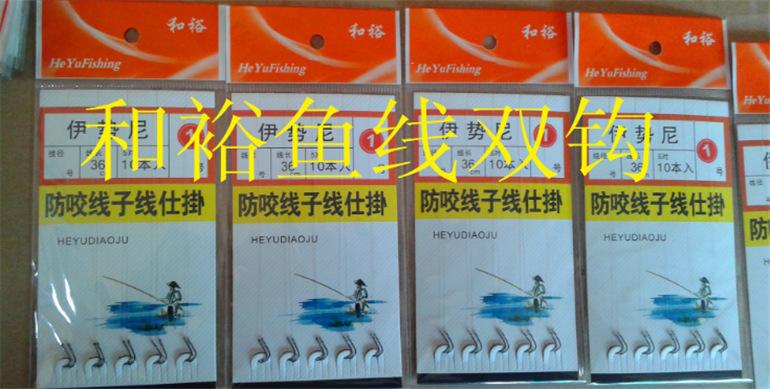 截图_20210604175437