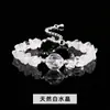 Jingdong joyería pulsera de cuentas de transferencia de grava de cristal amarillo natural joyería personalizada transfronteriza para hombres y mujeres al por mayor
