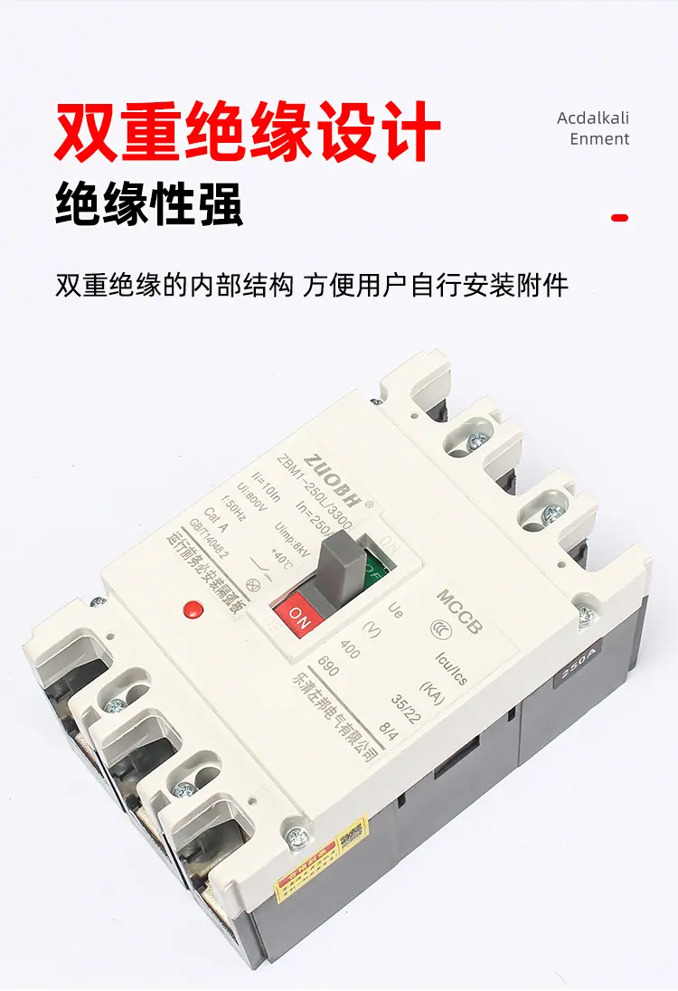 禹德-M1_05