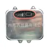 5DV009720-00 D1S balasto de faro HID nuevo balasto de xenón adecuado para Opel