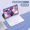 Adequado para 2025 Ipad 11ª Geração Tablet Computador Teclado Touch Retroiluminado Bluetooth Sem Fio Air7 Capa Protetora Capa de Couro M3
