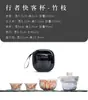 Juego de té de viaje Taza Express portátil para exteriores una tetera dos tazas juego de té de cerámica traje personal especial viaje de negocios