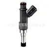 23209-09045 apto para Toyota helax HILUX león marino HICE accesorios de boquilla de combustible de coche
