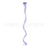 Pieza de Peluca Extensiones de Cabello con Clip Europeas y Americanas Cabello Largo Rizado Extensiones de Cabello de Colores Fibra Química Peluca de Cabello Rizado de Una Pieza Dropshipping