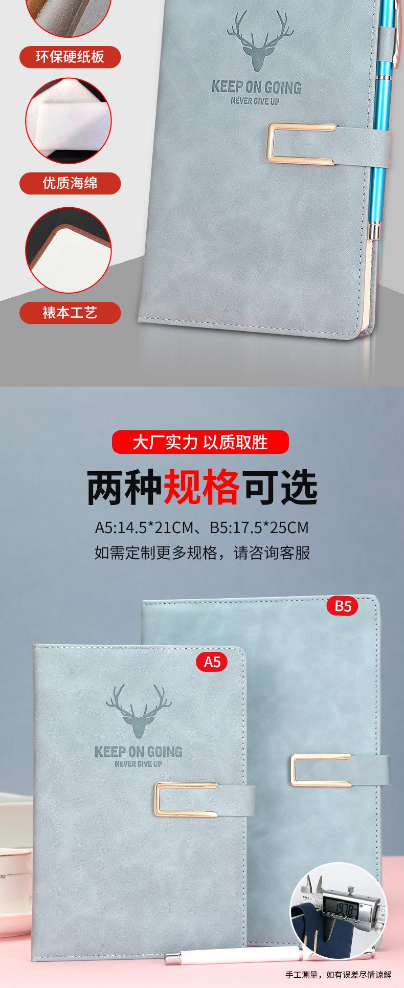 笔记本批发