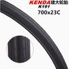 Llanta exterior para bicicleta de montaña Jianda K1177K1187K935 20 24 2627.5 x1.95 llanta para bicicleta todoterreno