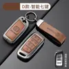 Adequado para Changan Capa de Chave de Carro cs35plus Concha Protetora uni-k Bolsa CS55 Fivela para Pendurar CS75FL Metal TV