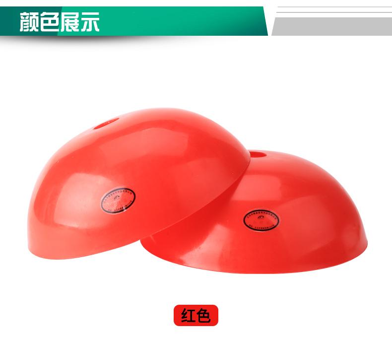 碗状1_07.jpg
