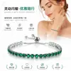 Pulsera Colorida Estilo Transfronterizo Europeo y Americano para Mujer Moda Sencilla Diseño Pavimentado con Pedrería Oro Plata Múltiples Estilos Disponibles Joyería al por Mayor