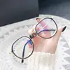 Gafas Metálicas Pequeñas Lisas de Polígono Versión Coreana 2025 con Espejo Plano Venta al por Mayor Anti-Luz Azul que Muestran la Cara Gafas de Prescripción para Miopía para Mujeres