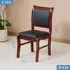Mesa y silla para sala de reuniones combinación mesa larga doble persona madera maciza tira mesa de conferencias mesa de tira pequeña para conferencias mesa y sillas para capacitación