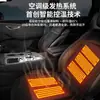 Almofada Aquecida para Assento de Carro de Grafeno Inverno 12V Almofada de Assento Universal Montada no Carro Aquecimento Elétrico Pelúcia Tapete de Peça Única