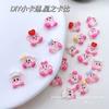 Resina Nail Art Cor Transparente Bonito Cartoon Star Cabby DIY Acessórios de Cabelo Clipe de Cabelo Celular Shell Pequeno Pó de Dopamina dos Desenhos Animados