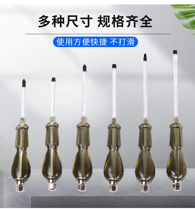 详情_03.jpg