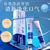 Pasta de Dente Clareadora Probiótica Kangmei Sp-2 para Remover Manchas nos Dentes e Manchas de Fumaça, Pasta de Dente com Aminoácidos para Refrescar o Hálito e Limpeza Atacado