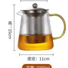 Bule Padrão Vertical Chá Preto Chá Verde Caldeira Doméstica Pessoal Listrado Espessado Conjunto de Chá Kung Fu Filtro de Aço Inoxidável