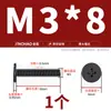 Tornillos de Cabeza Plana Delgada niquelados, de Forma Delgada, de Borde Delgado, Cabeza Plana Grande, Cabeza Plana Negra, Tornillos Phillips, Cabeza Plana M2M3M4M5M6