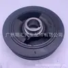13408-54090 apto para Toyota helax sea lion DYNA landcooluze 5L polea del cigüeñal