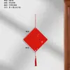 Mini Tarjeta de Papel Estilo Chino con Carácter "Fu" Blanco Escrito a Mano, Palabras Auspiciosas y Papel de Pareja con Polvo Dorado