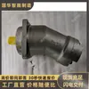 Soporta motores hidráulicos personalizados. Características de construcción resistente a la corrosión para aplicaciones mineras. Ofrece motores hidráulicos resistentes a impactos y a prueba de explosiones