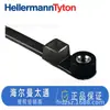 HELLERMANNTYTON Hellermanton con Cabeza de Montaje con Tornillo Brida Fija para Cables T50MR 113-00040