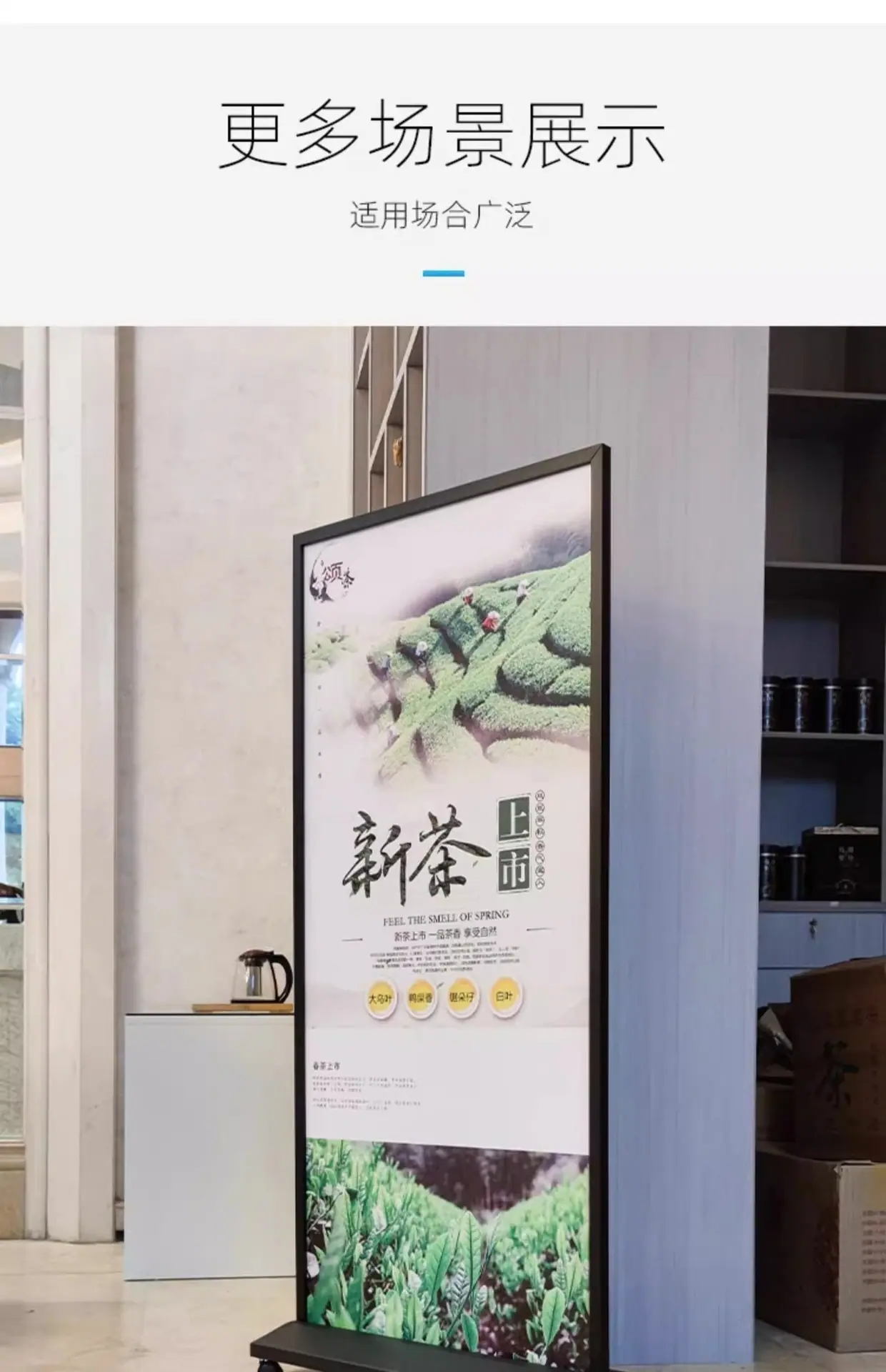 详情图12.jpg