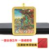 Pingente Thangka de Xizang Pintado à Mão Pintado a Ouro Mãe Verde Mãe Clareadora Thangka Frente e Verso Tridimensional Cinco Mestres Banhado a Ouro Colar Thangka