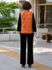 Nuevo conjunto de otoño estilo chino para madres, conjunto de chaleco estilo tradicional, elegante y con estilo, conjunto de tres piezas para mujeres de mediana edad y mayores, que reduce la edad