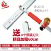 Faca de Empurrar para Vidro Tipo T Ferramenta de Corte para Vidro Espesso e Cerâmica, Cortador Manual Universal de Azulejos Tipo Rolo Multifuncional