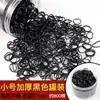 Ligas Desechables para el Cabello, Gomas Pequeñas para Niños que No Dañan el Cabello, Cuerdas Elásticas de Alta Elasticidad para Niñas Pequeñas, Accesorios para el Cabello