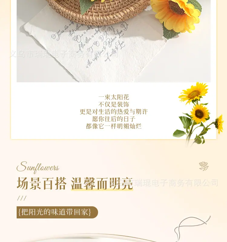 TY982详情_04.jpg