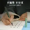 Pluma Suave Estilo Pincel Caligráfico Estuche Pequeño Pelo de Lobo Pincel Xiuli para Principiantes Pincel de Toque Práctica de Caligrafía y Copia de Escrituras Pluma