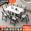 Mesa plegable de madera maciza para uso doméstico, mesa de comedor rectangular simple para apartamentos pequeños, mesa y sillas de almacenamiento, mesa de comedor multifuncional móvil