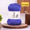 Fio de algodão de seda de amoreira acetinado, ideal para tricô manual de verão, xales DIY, suéteres, fio de seda e tops de cobertura de manga curta