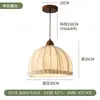 Lâmpada de comércio exterior E27 vento Nanyang estudo quarto sala de jantar lustre estilo Wabi-sabi retrô mesa de jantar tecido japonês estilo antigo meio