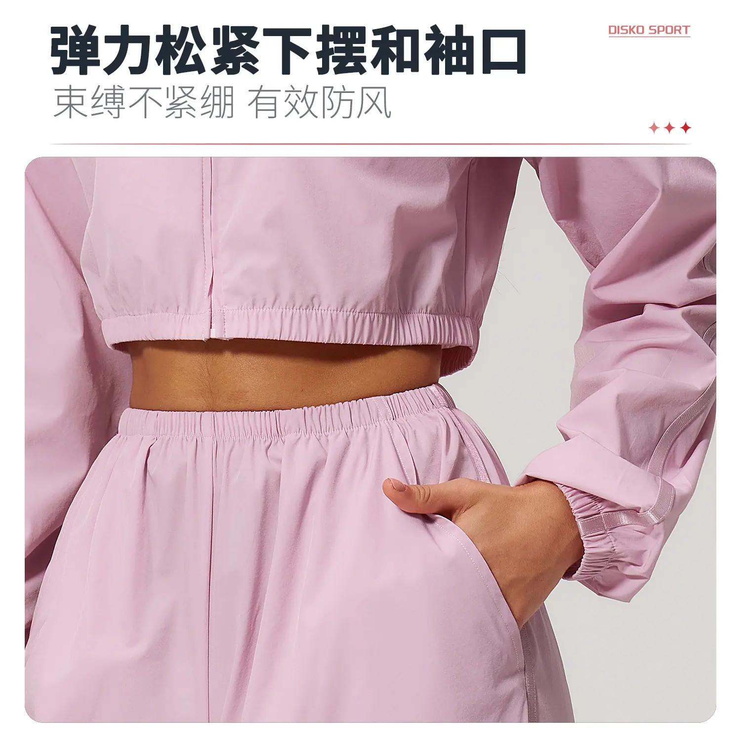 05卖点3.jpg