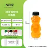 Botella Cubo de Agua de Plástico PET de Grado Alimenticio para Mascotas, 250-500ml, Múltiples Capacidades, para Té de Leche de Sago de Mango y Té de Frutas