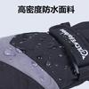 Luvas térmicas masculinas de inverno para atividades ao ar livre, entrega, motocicleta, à prova de vento, à prova d'água, forradas com fleece, antiderrapantes, tela sensível ao toque, luvas de esqui