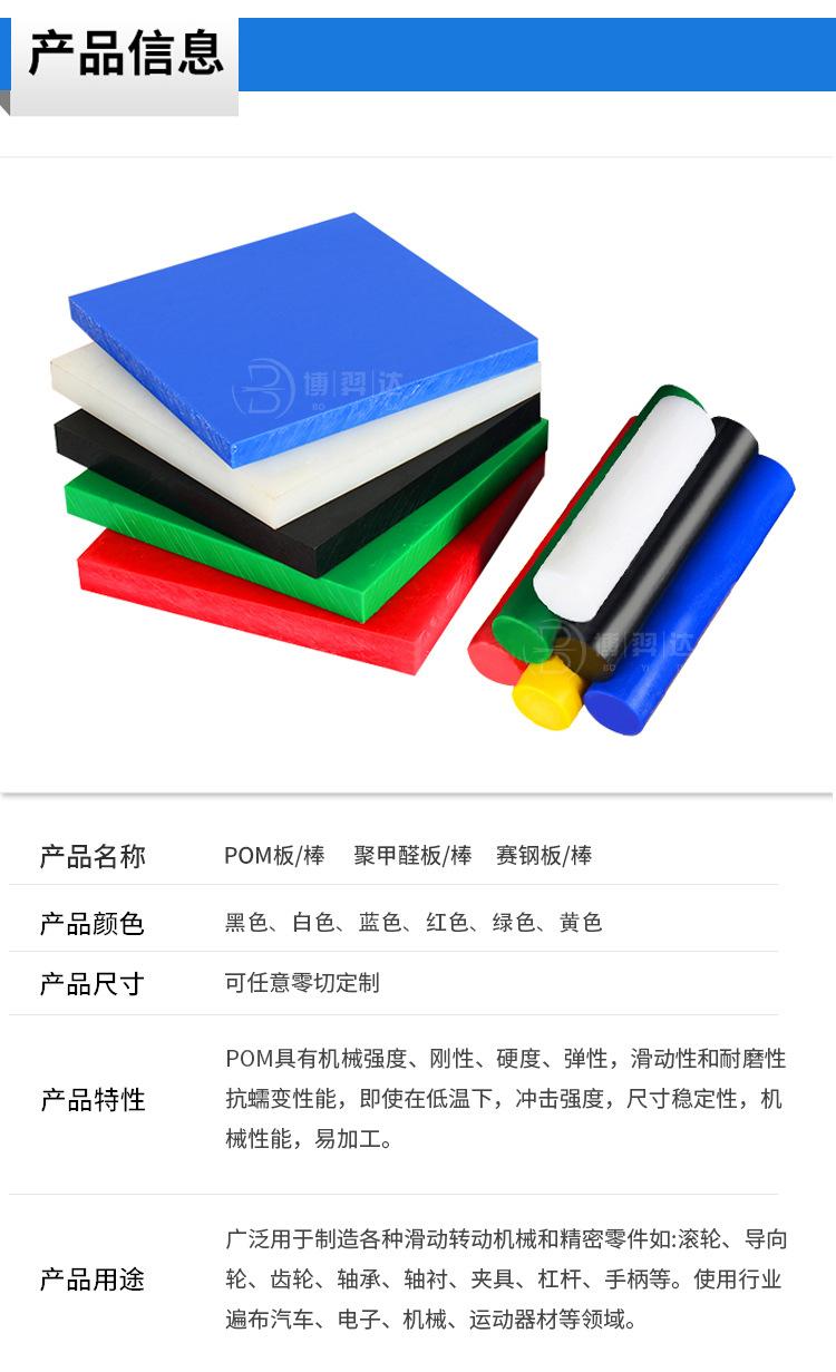 详情页_05.jpg