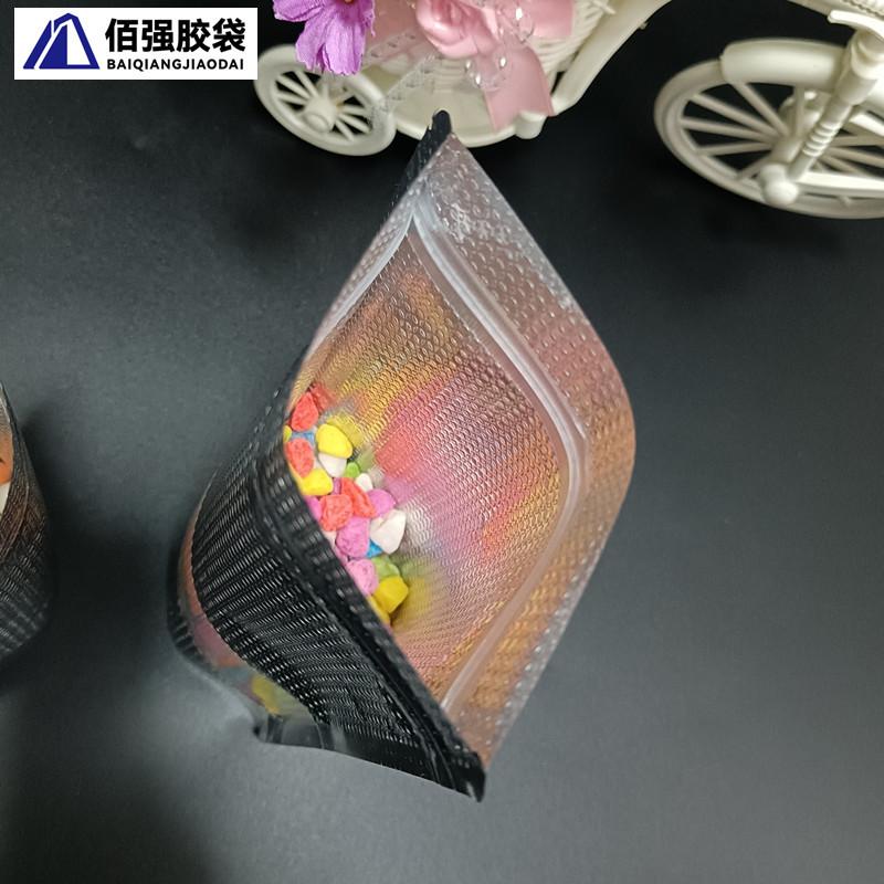 IMG_20220613_152111_副本