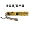 Adecuado para placa base de aire acondicionado Dongbao Hanhua Zhongsong, placa de computadora Shenhua KFR-25/C3.1DZ KFRd-3 Leide