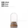 Suministrado Directamente por el Fabricante, Botellas Pequeñas de Vidrio Redondas de Fondo Plano y Boca Recta de 30 mm con Tapones para Empaque, Almacenamiento de Perlas de Oro, Botellas de los Deseos y Botellas de Arena