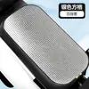 Funda de Asiento para Vehículo Eléctrico, Impermeable y a Prueba de Sol, Funda Universal de Cojín para Asiento de Vehículo Eléctrico, Funda de Asiento de Verano para Vehículo Eléctrico, Aislante Térmico y Transpirable