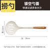 Pala de silicona Cooker King, sartén antiadherente de grado alimenticio resistente a altas temperaturas, pala de silicona especial para cocinar, cuchara para sopa, colador.