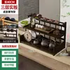 Rack de Armazenamento de Conjunto de Chá de Mesa Chinês Pequeno Rack de Armazenamento de Tigela de Chá de Madeira Não Sólida Rack de Colocação de Chá para Sala de Chá