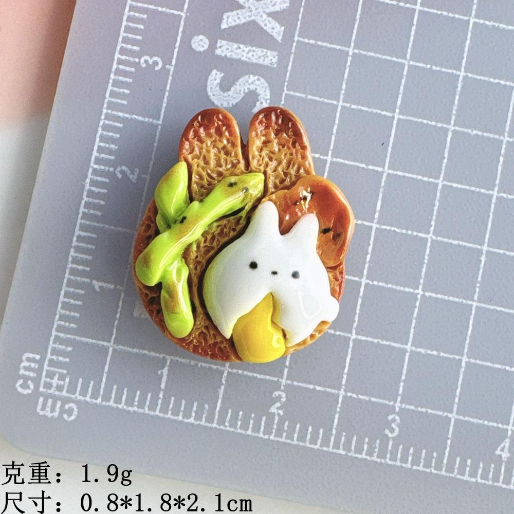 O1CN01M1spfm1iNFdhxapeu_!!2211