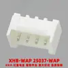 Hxh Estrella Roja Eléctrico Xhb-Wap Hebilla Blanca Clavija Curva 25037-Awp Conector Estrella Roja Conector