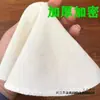 Tela para cocinar al vapor para bollos y pan al vapor, tela para cocinar al vapor para el hogar, gasa de algodón puro antiadherente, tapetes redondos y cuadrados para cocinar al vapor