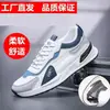 Sapatos Masculinos 2026 Outono Novo Modelo Respirável Versátil Tênis Esportivo para Jovens Estudantes Caminhada Casual Tendência Solado Macio