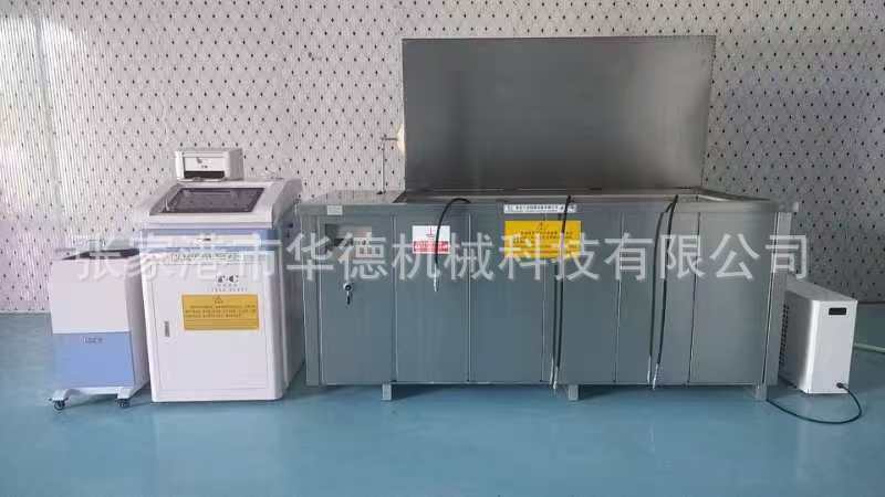 微信图片_20250328093415